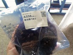 -库迪咖啡(越秀公园地铁站店)