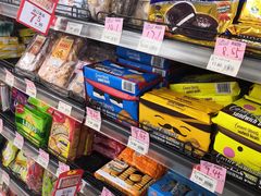 -泉州丰泽新华都百货(丰泽广场店)