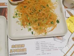 -木屋烧烤(龙岗南联店)