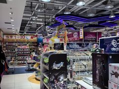 -TOYSRUS玩具反斗城(郑州熙地港店)