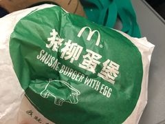 -麦当劳(广州南站店)