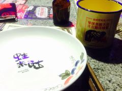 -蛙来哒(华隆步步高店)