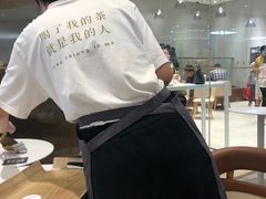 -奈雪的茶(石家庄万象城店)
