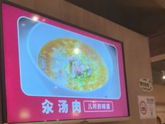 -70年代·江西乡下菜(西乡彩虹城店)