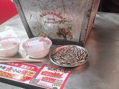 -郝大姐·乌龙山铁板烧(大学城三店)