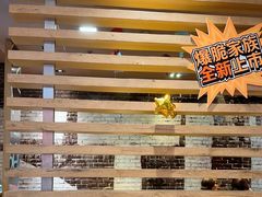 -麦当劳(鲁迅公园店)