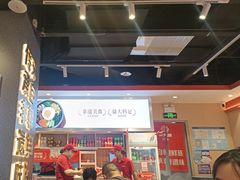 -朴大叔拌饭(上海金山万达店)