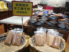 -佳品超市(三亚华庭店)