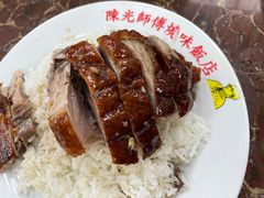 -陈光记烧腊店(罗保博士街店)