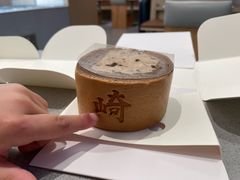 -崎本的店·专业酵种吐司(无锡万象汇店)