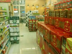 -华润万家便利超市(五爱家园店)