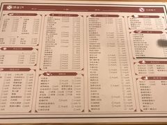 菜单-陈傻子餐厅(世纪都会店)