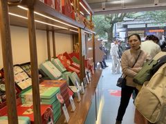 -南宋胡记(杭州灵隐寺店)