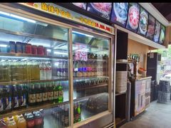 -来涮蜀鲜货火锅串串香(菜市口店)