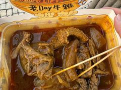 -老day牛杂(官也街总店)