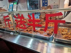 -阿捡忭京炸鸡(韭菜园总店)