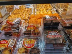 -味多美蛋糕(亚非大厦店)