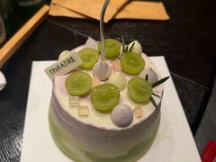 青提葡萄煎茶-théATRE 茶聚场(王府中環店)