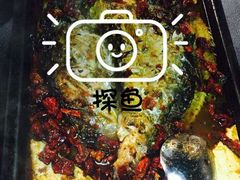 -探鱼·鲜青椒爽麻烤鱼(广州花都来又来店)