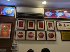 -恩宁刘福记(东华东路店)