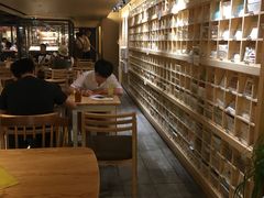-猫的天空之城概念书店(苏州诚品店)