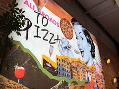 -Grande A'moo(上海万象城店)