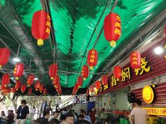 -弓虽昌焖烧鸡(大竹林店)