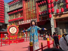 -中街·盛京龙城