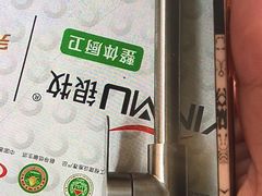 -南京国睿金陵大酒店
