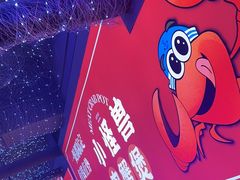 -徐记小怪兽肉蟹煲店(哈西万达金街店)