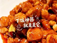 -望京辣宴·古法川菜(望京店)