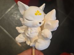 -金鼎轩(亚运村店)