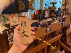 -懒鱼时光馆(沙坪坝店)