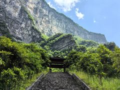 -鹿院坪生态旅游景区