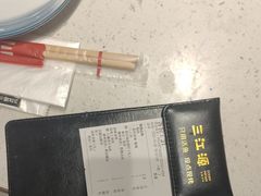 -三江源活鱼现烤(维多利摩尔城店)