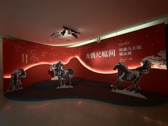 -徐悲鸿纪念馆