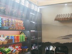 -亮电竞·棋牌(杨行店)