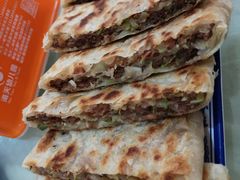 -大张肉饼店(新开街店)