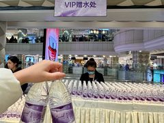 -远大购物中心(南岗店)