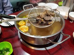 手打牛肉丸-广味鲜潮汕牛肉火锅(延安三路店)