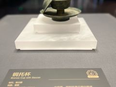-贵州省博物馆(新馆)