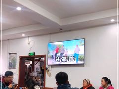 大堂-天天向上素食餐厅(五台山店)