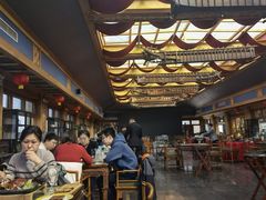 -那家山城(樱桃园店)