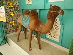 -哈密古丽新疆餐厅(江北融创店)