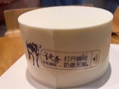 -巴黎贝甜(常德路店)