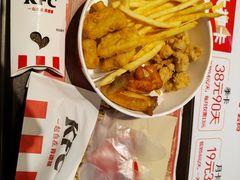 -肯德基(南安中骏世界城店)