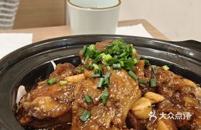 Braised Beef Shank Pot