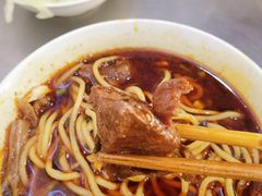 -蒋六十八梯眼镜面(渝中店)