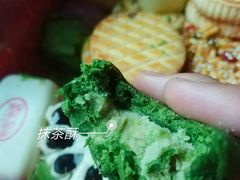 -三禾北京稻香村(北京市百货大楼店)