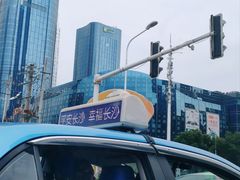 -笨罗卜浏阳菜馆(富家湾小区店)